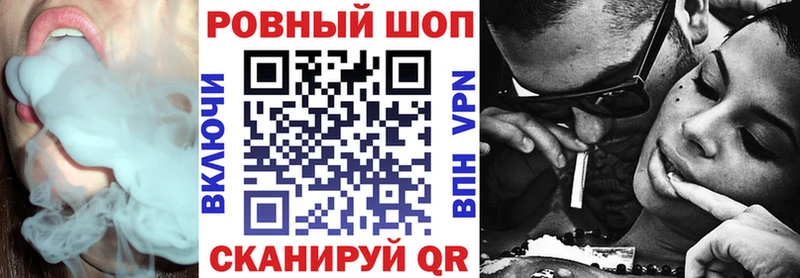 Купить закладку Каннабис  Cocaine  Меф мяу мяу  Гусь-Хрустальный