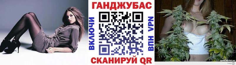 A PVP Гусь-Хрустальный