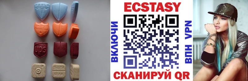 Купить где  Гусь-Хрустальный  ЭКСТАЗИ 300 mg 