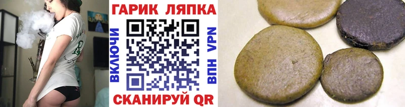 Купить  Гусь-Хрустальный  ГАШ 40% ТГК 