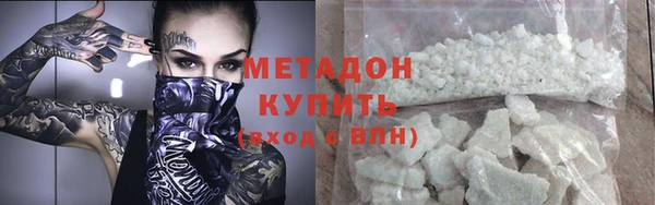 герыч Арсеньев
