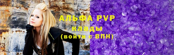 герыч Арсеньев