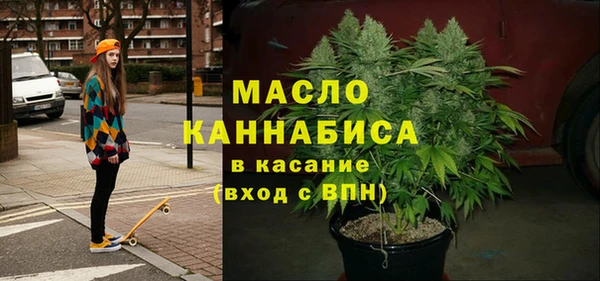 соль курить ск Алексеевка