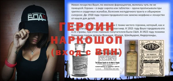 индика Аркадак