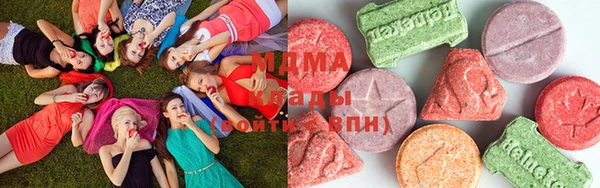 кокаин премиум Армянск