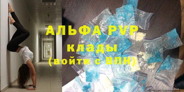 мяу мяу мука Новокубанск