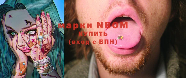 герыч Арсеньев