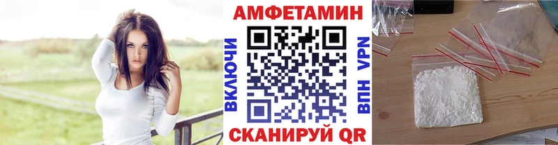Купить где  Гусь-Хрустальный  МЕТАМФЕТАМИН Декстрометамфетамин 99.9% 